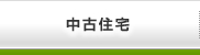 XE茧̒ÏZ