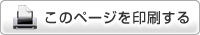 ̃y[W